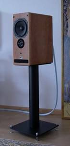 Lautsprecherständer Quattro II